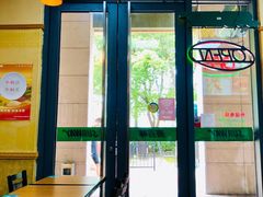 -赛百味SUBWAY(2.5产业园店)