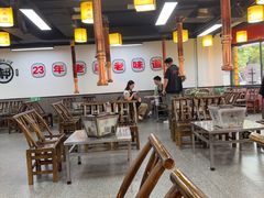 -郝大姐·乌龙山铁板烧(大学城三店)