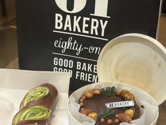-81BAKERY(大学路店)