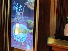 -红棉中餐厅·广州海航威斯汀酒店