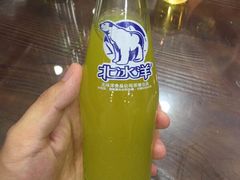 -爆肚冯(廊房二条店)