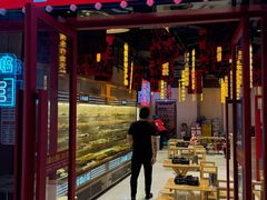 -串小妹·串串火锅(开元地中海店)