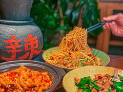 -辣瓦·江西爆炒馆子