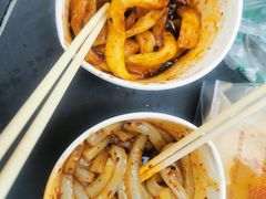 甜水面-洞子口张老二凉粉(文殊院店)