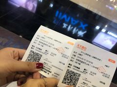 -SFC上影影城(成都科华IMAX店)
