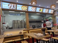 -法华汤包馆(法华镇路店)