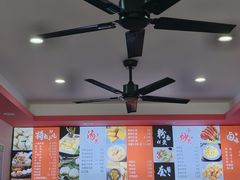 -阿狗烧麦(交通局店)