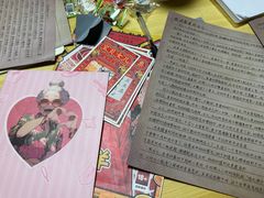 -剧狐剧本杀(徐汇1号店)