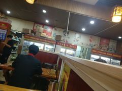 自选串串-玉林串串香(桥西店)