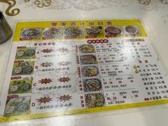 -夏家合汁(天润花园小区店)