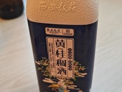 -怡咖啡·自助餐·西安香格里拉