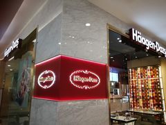 -哈根达斯(虹口店)