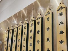 -顺鹅季·非遗烧鹅(六道口店)
