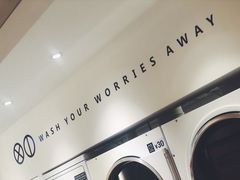 -XI·LaundryCafe 喜咖自助洗衣咖啡店