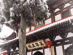 -径山寺