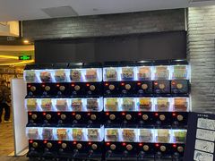 -SFC动漫主题影院(美罗城店)