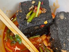 -黑色经典臭豆腐·湖南特产(步行街店)