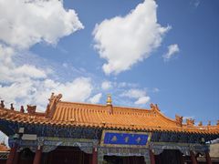 -大召无量寺