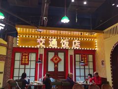 -天津卫码头(南开大悦城店)