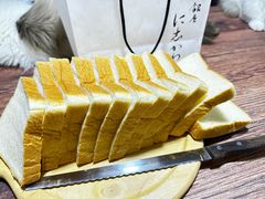 -银座仁志川·生吐司专门店(香港广场店)
