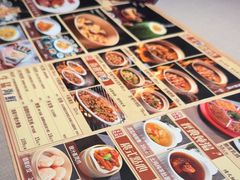 -顺鹅季·非遗烧鹅(六道口店)