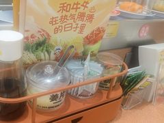 -元气寿司(金光华店)