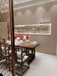 -品真阁(西红门荟聚店)