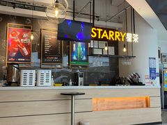 -星聚会KTV(合生汇黑金店)