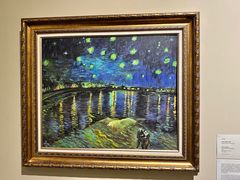 -证大喜玛拉雅中心