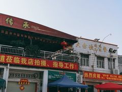 -大赤坎肥仔强烧味海鲜餐厅(大赤坎店)