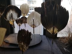 -無用生活空间(北京店)