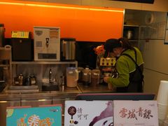 -CoCo都可(常德路店)
