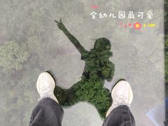 -宝晶宫旅游景区