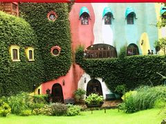 -三鹰之森吉卜力美术馆