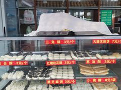 -钟水饺(339店)