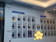 -启德考培雅思托福留学(香洲校区)