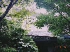 -重庆工商大学(南岸校区)