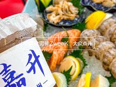 -嘉升大排档(番禺总店)