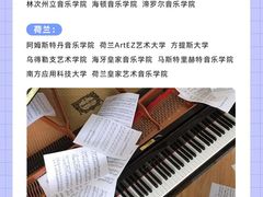 -新东方斯芬克艺术留学作品集培训(郑州校区)