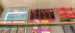 -结绳记(西北旺万象汇店)