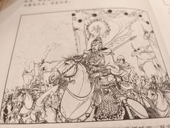 -漕河泾街道图书馆(漕河泾社区文化活动中心店)