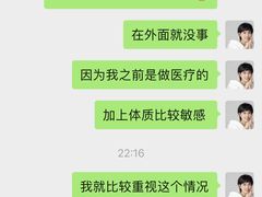 -宝晶宫旅游景区