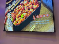 -徐家屯铁锅炖(宋家庄店)