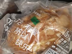 -爱达乐面包生日蛋糕(温江德昆新天地店)