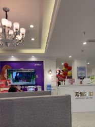 -丽都整形美容医院·全国连锁旗舰店