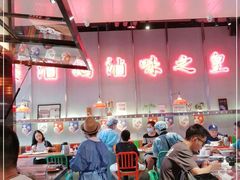 -陈鹏鹏潮汕菜(宝安机场T3航站楼店)