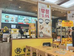 -老娘舅(吴淞路店)