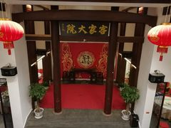 -客家大院·非遗赣南客家菜(郁孤台店)