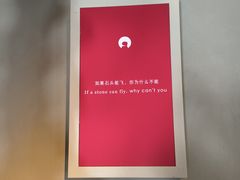 -嵩祝寺及智珠寺