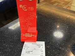 -旺阁茶餐厅(笋岗店)